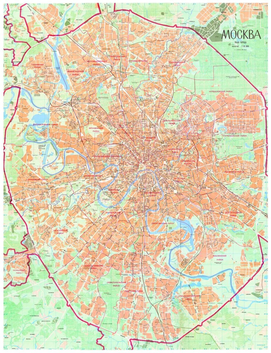 Фото карт москвы. Карта Москвы 1980 года. Карта план Москвы 1980 года. Москва в 1980 границы Москвы. Карта дорог Москвы 1980.