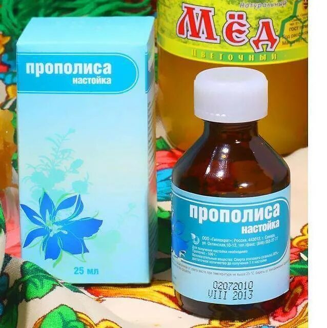 Как влияет экстракт