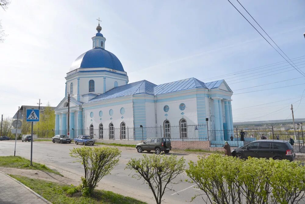 Сергач город фото YugNash.ru