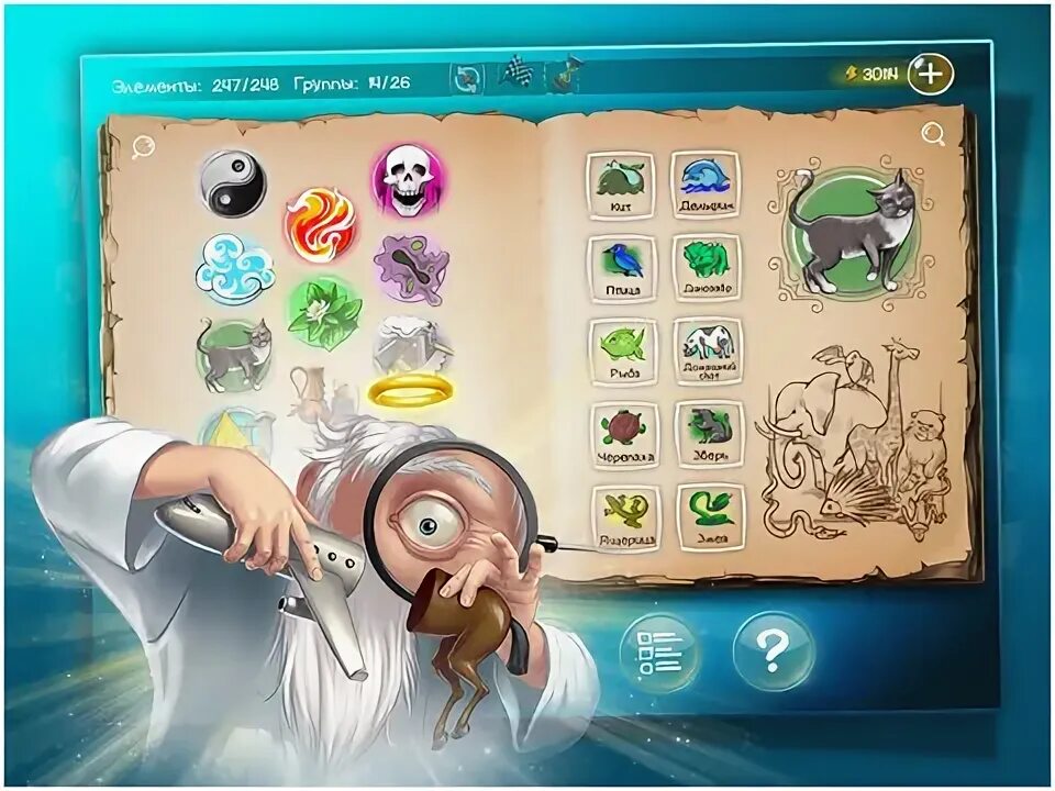 стань богом игра. Dragon heir silent gods. Cultures 2 игра. скайфорге игра. Cultures: northland игра.