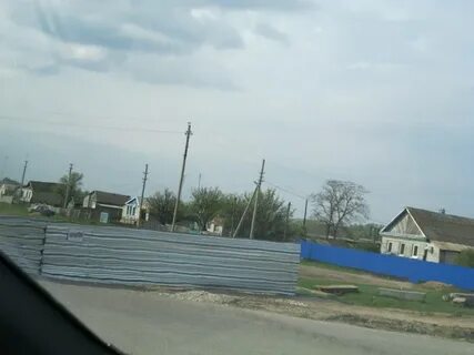 Гисметео волгоградская область иловлинский