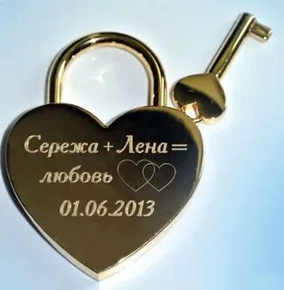Ручка сережа