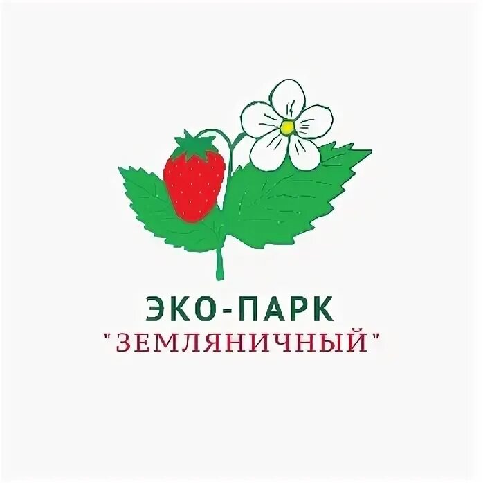 Эко парк земляничный гремячки. Нижегородская 6 чебоксары балкон кафе. Эко парк земляничный гремячки. Эко парк земляничный гремячки. Эко парк земляничный гремячки.