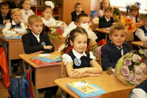 1 класс 3 поколение
