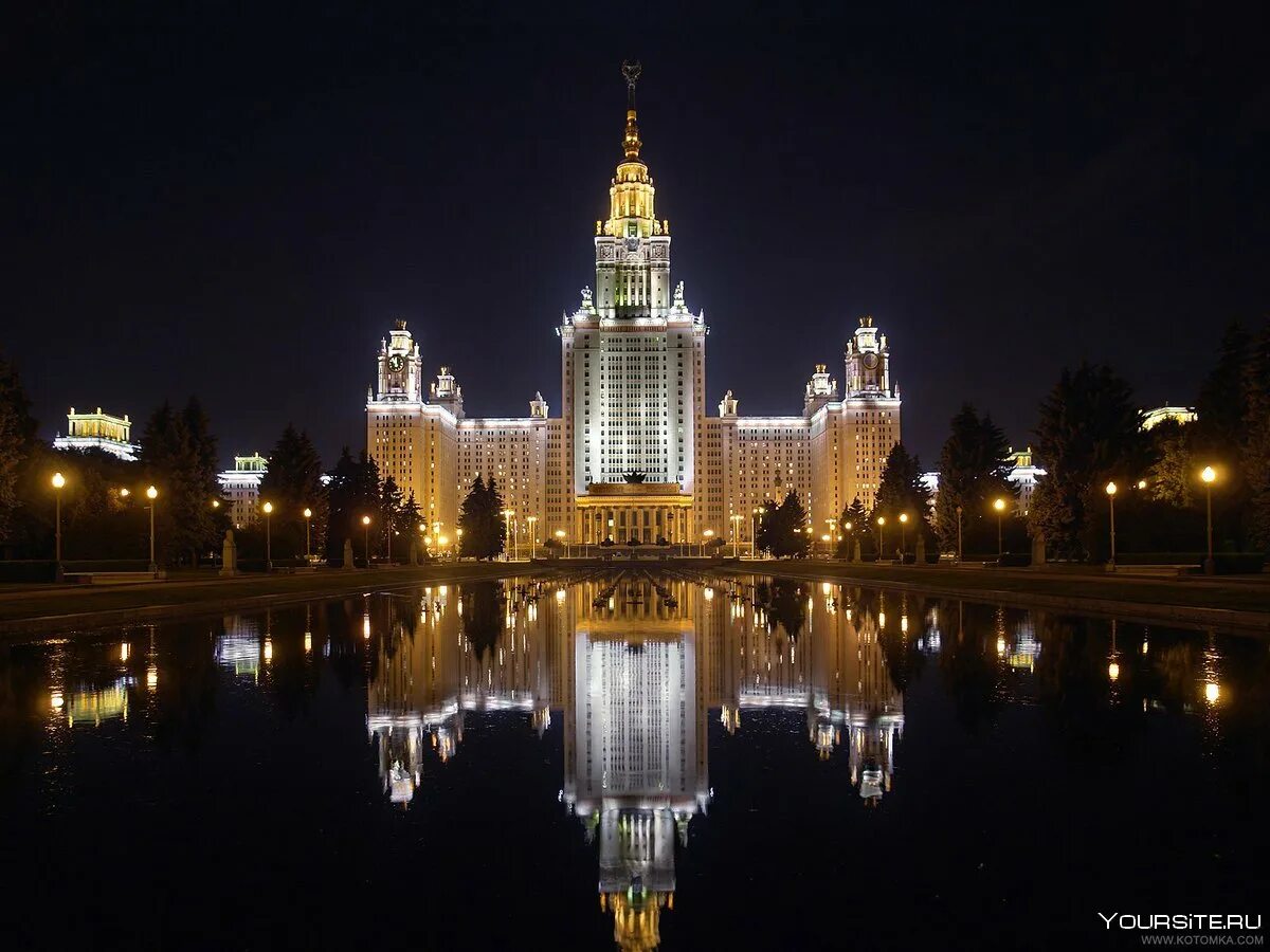 Цифровой мгу. Сталинские высотки МГУ. Московский государственный университет имени м.в.Ломоносова，МГУ. Высотка МГУ на Воробьевых горах. Главное здание МГУ на Воробьёвых горах.