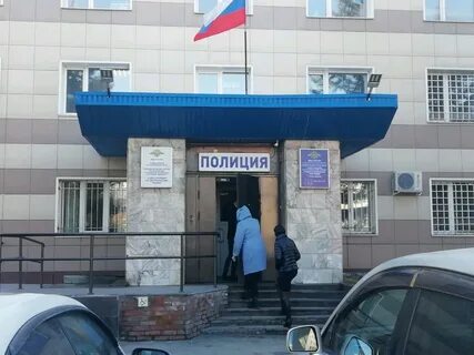 Полиция города барнаул