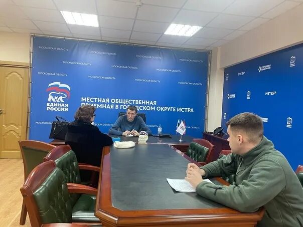 Районные депутаты получают. Районные депутаты получают