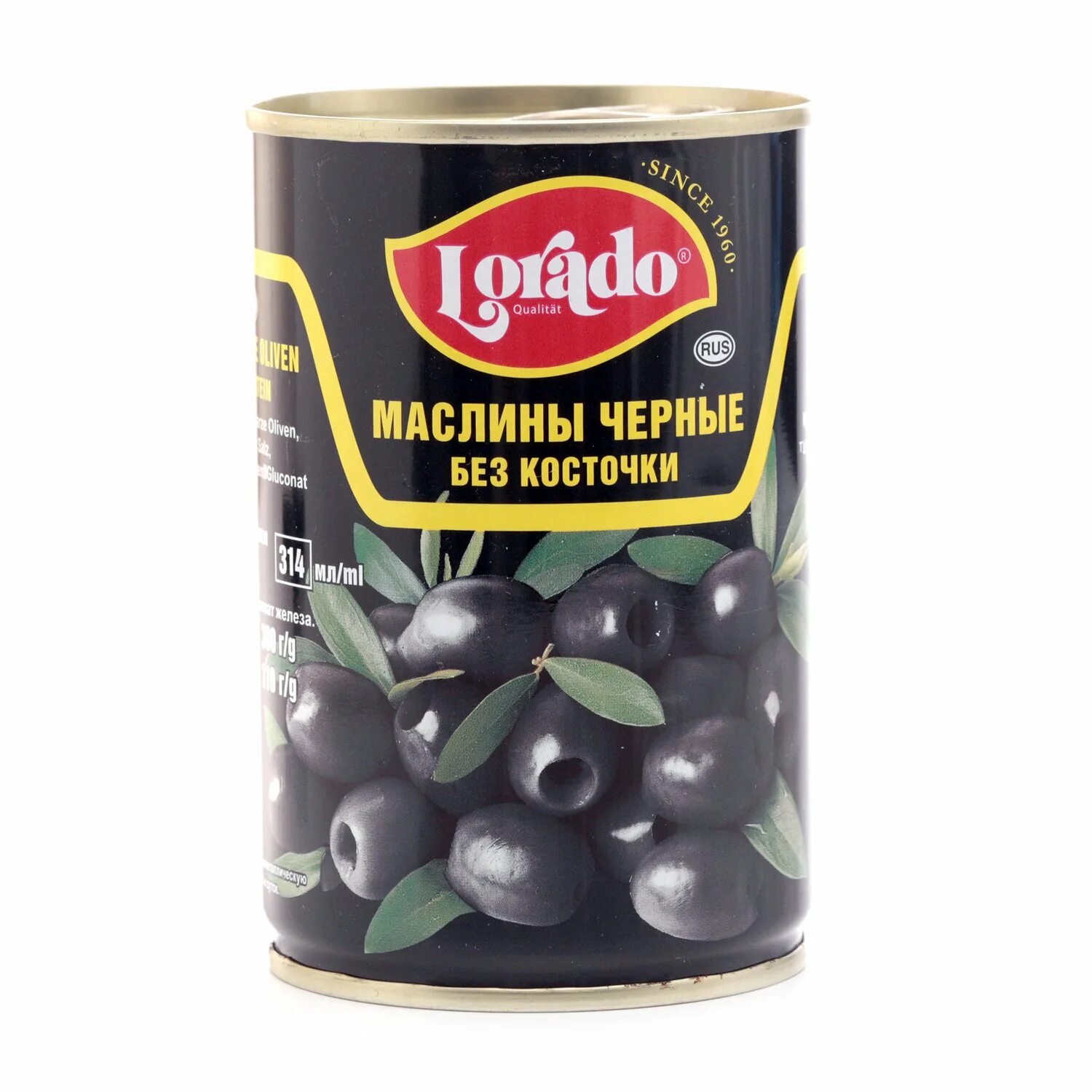 Оливки на дереве. Оливки разноцветные. Что такое оливы маслины. Почему маслины черные а оливки. Почему маслины черные а оливки.