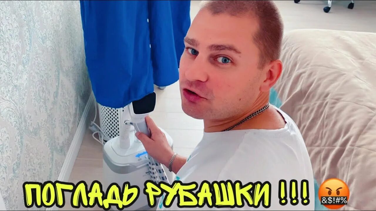 Блоггер батя леша. Батя леша.