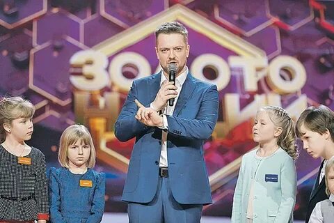 Передачи про детей на канале