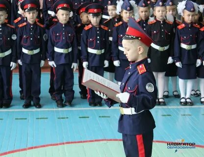 Кадетские школы с 8 класса