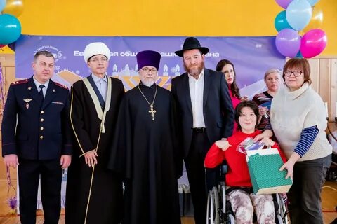 Подари свет благотворительный