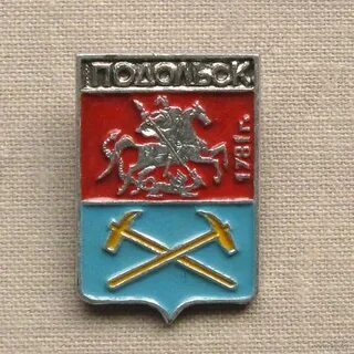 Герб подольска