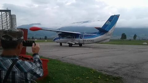 Москва горный самолет