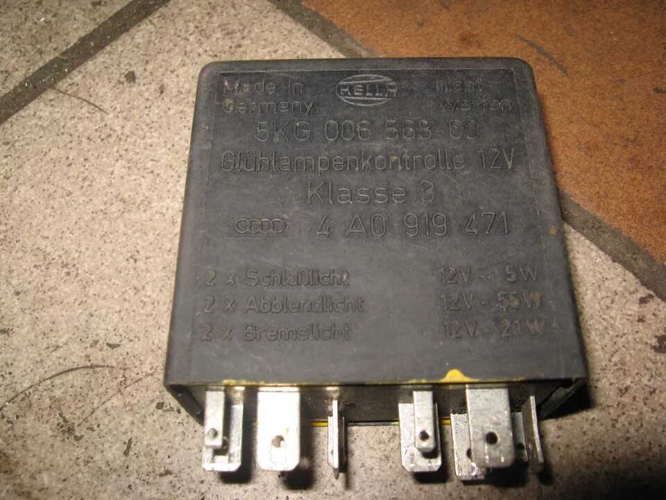 Реле 326. Реле 326. 3747-20. Hk4100f-dc5v-shg. 34.