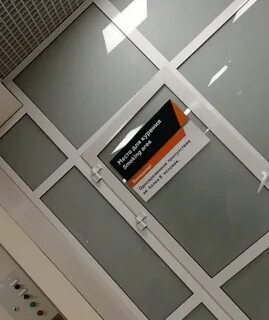 Есть ли курилка в новосибирском аэропорту