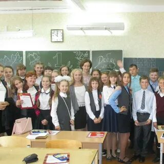 Гимназия 19 курган