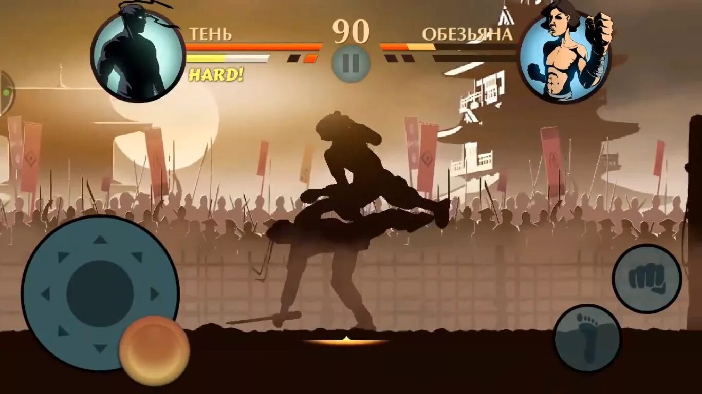 Взломанный тень 2. Shadow Fight 2. Шедоу файт 2 деньги. Взломанный Шедоу файт. Взломанный Шедоу файт 2 Special Edition.