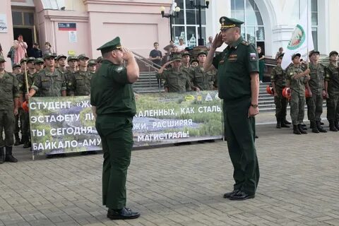 После хабаровск
