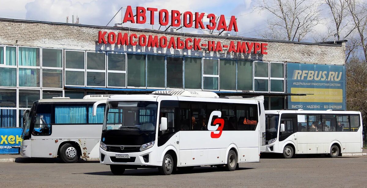 Панорама: Автовокзал, автовокзал, автостанция, Пионерская ул., 2, Комсомольск-на