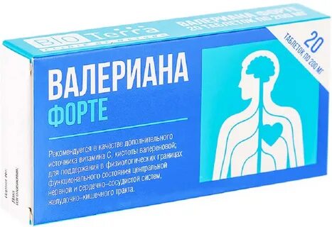 Валериана экстракт форте