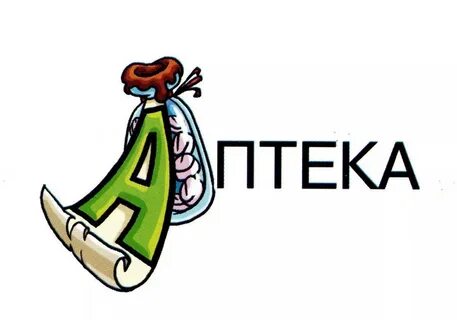 Слова ассоциации рисунки
