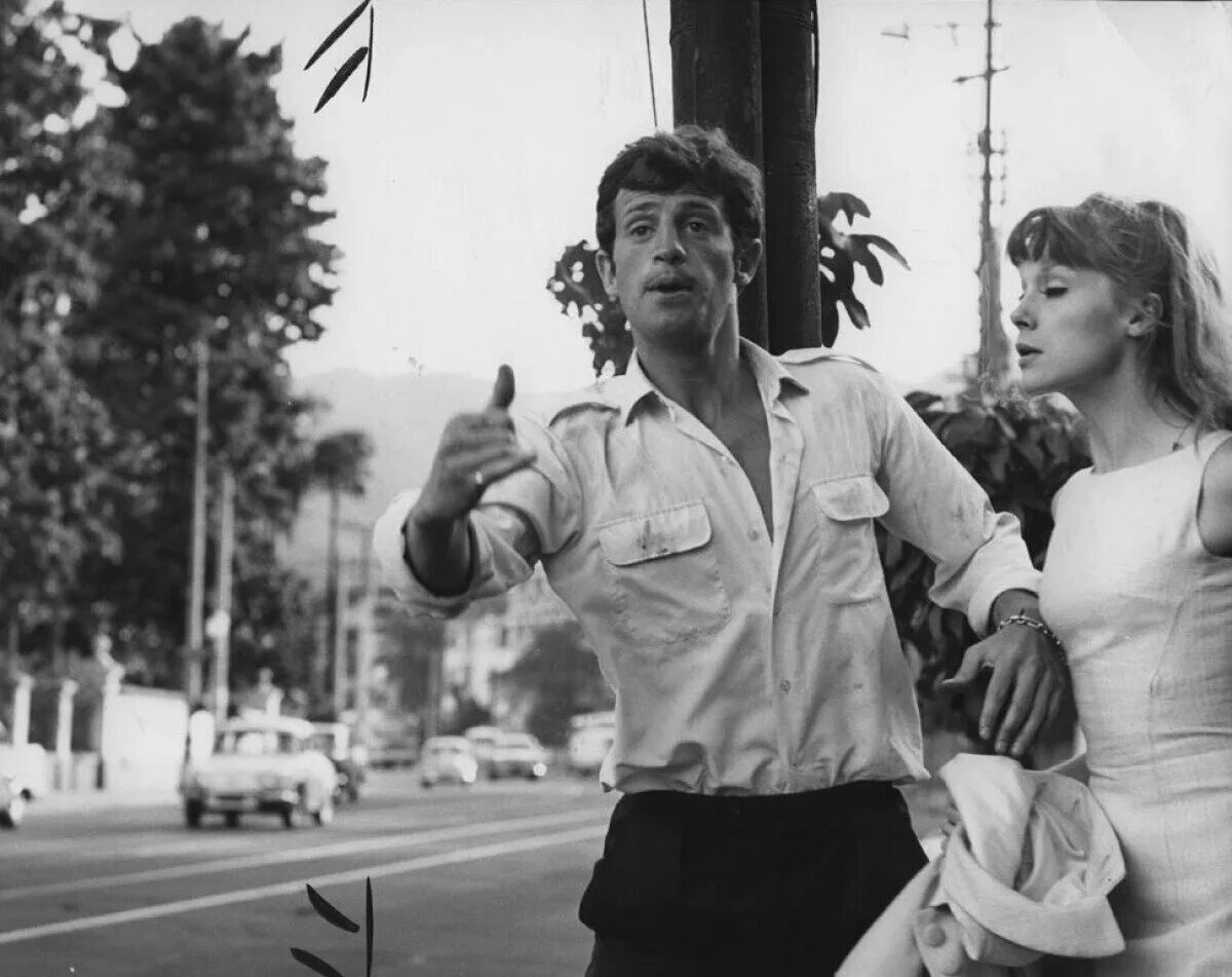 Фото: Частный детектив / Скриншот фильма "Частный детектив" (1976) #3777281