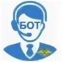 Боты администраторы