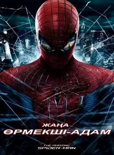 Минетті өзіңізге қалай беруге болады