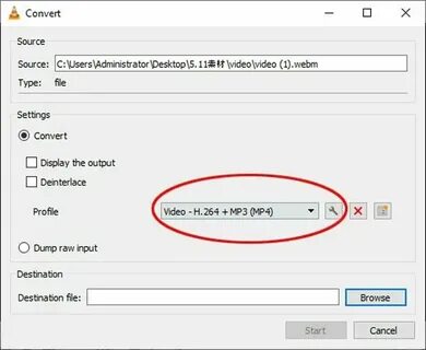 Webm сжать до 256