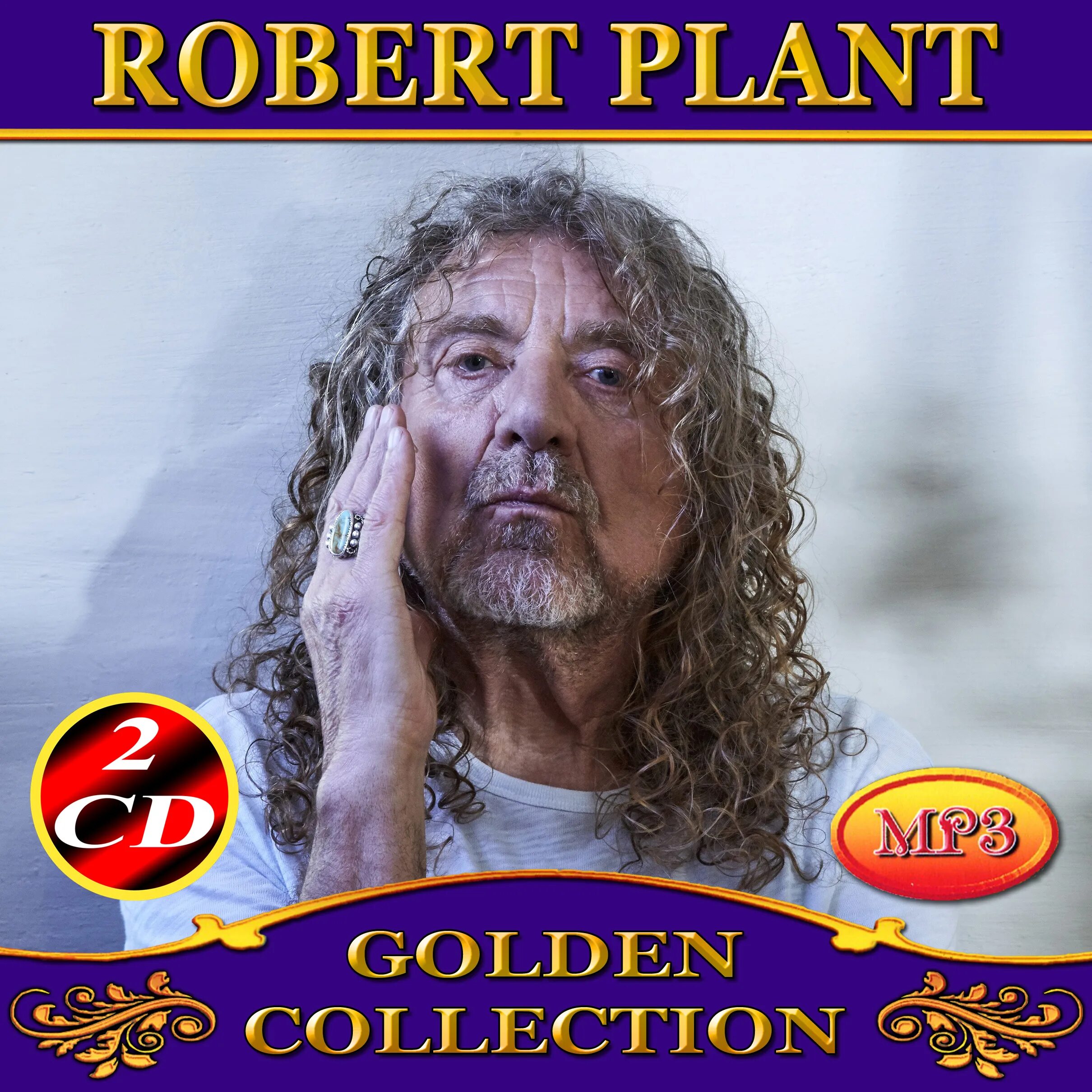 Plant mp3. Robert Plant обложки дисков.