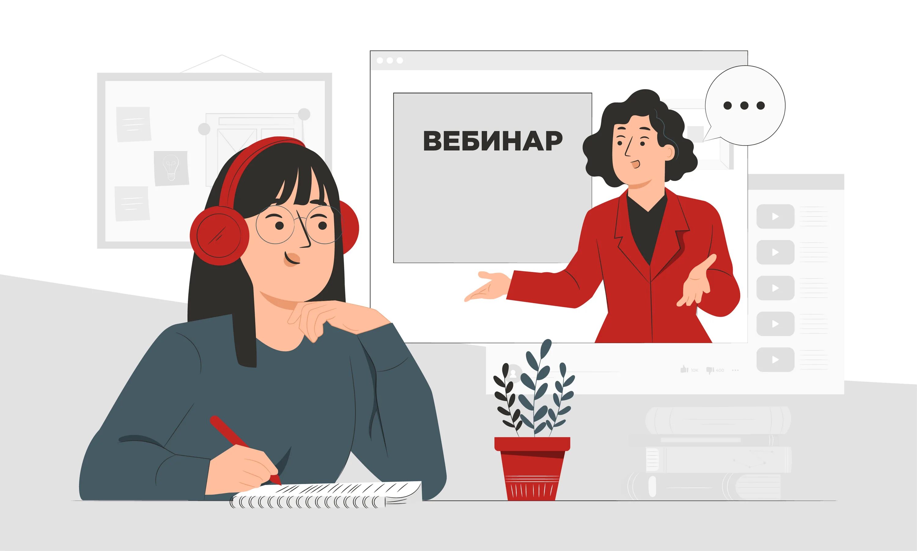 Институт воспитания уроки. Институт воспитания логотип. вебинар. серия вебинаров. институт воспитания конь.