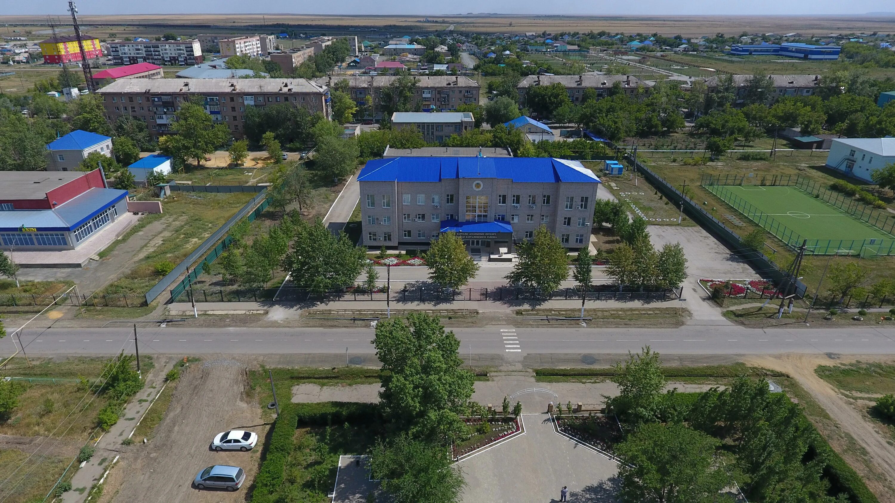 Актюбинская область казахстан на карте. Поселок актобе. Актобе пригородный 1. Поселок актобе. Г актобе на карте.
