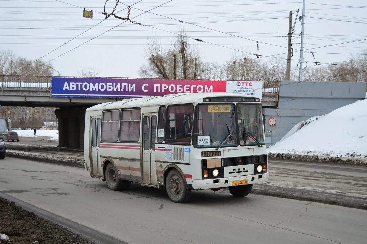 Автобус 144 красное. Казань Рыбная Слобода автобус. Автобус 591. Автовокзал Южный Рыбная Слобода Казань. Маршрут 592.