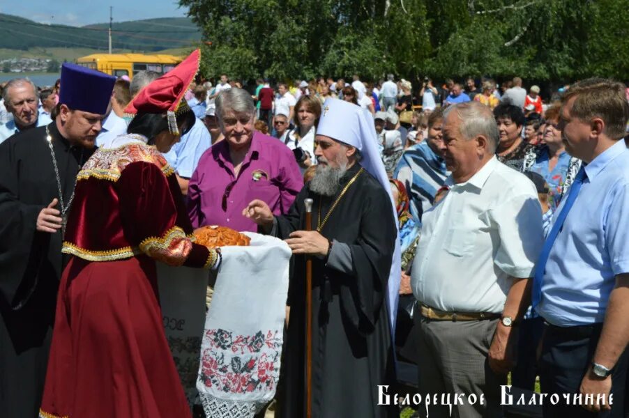 Погода в авзяне на 10. Белорецкое благочиние. Верхний Авзян. Верхний Авзян Белорецкий район. Верхний Авзян школа.