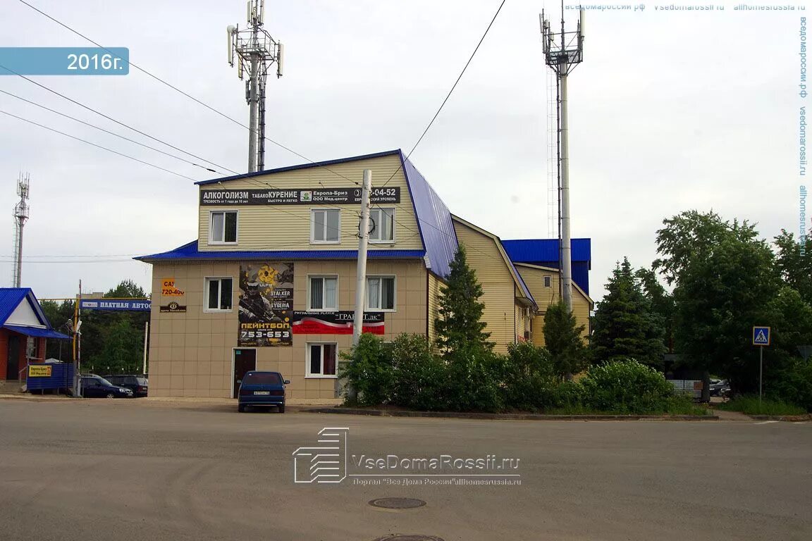 Эрика ул врача михайлова 51 фото Ulyanovsk, house 41. Apartment house
