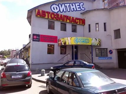 Магазин горького 5