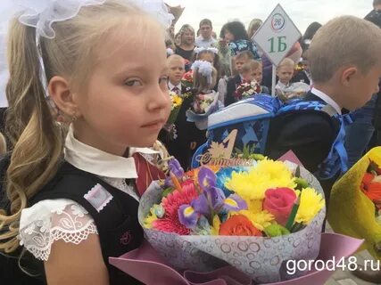 Сайт школы 48 липецк