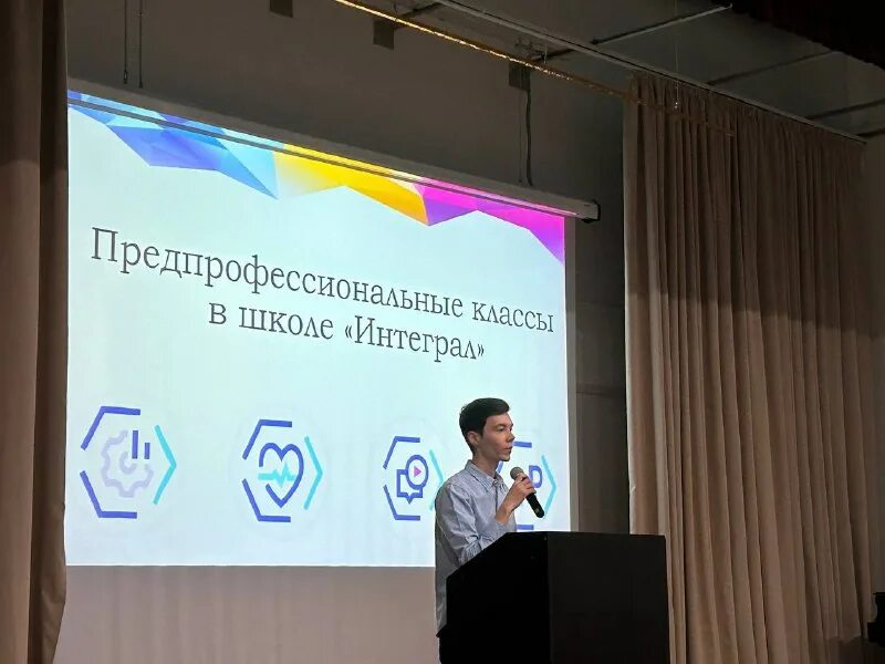 Кастанаевская 9а школа. Школа интеграл отзывы. Школа интеграл отзывы. Гбоу школа интеграл. Школа интеграл барклая 5а.