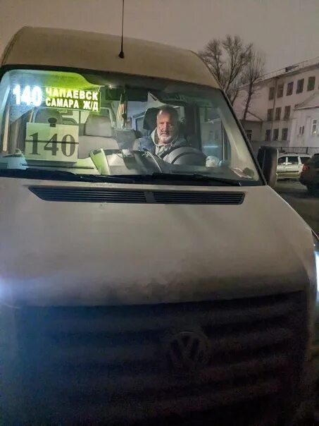 Чапаевск маршрутка 140. Расписание 140а автобуса чапаевск самара. Новокуйбышевск маяк маршрут. Расписание 140а автобуса чапаевск самара. Расписание 140 автобуса самара.