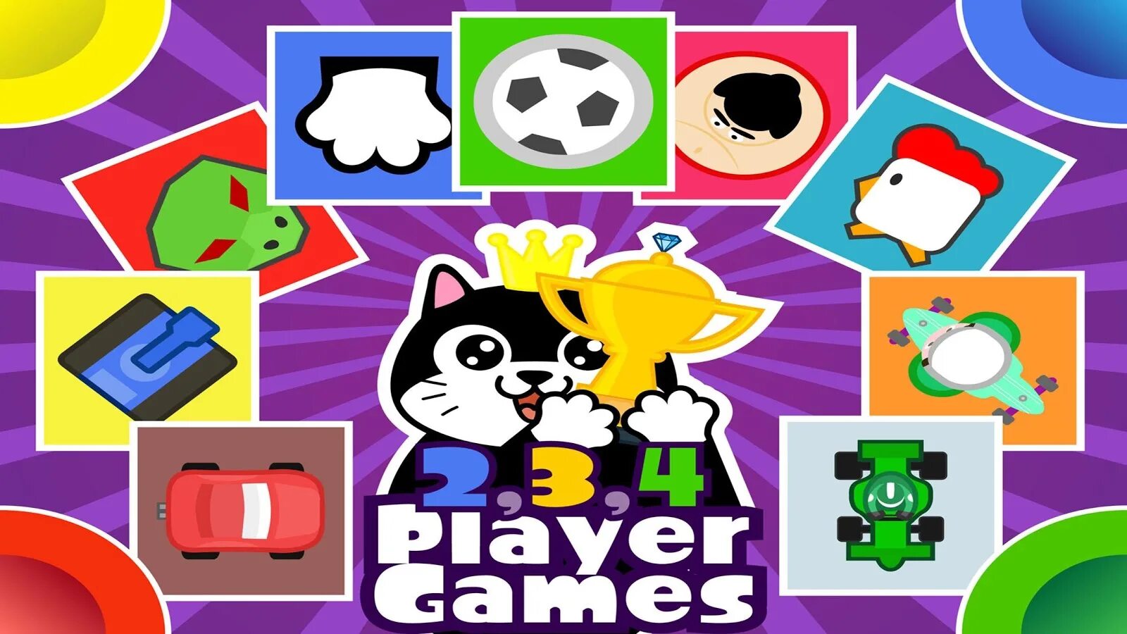 Всякие игры 2. 2 3 4 Игрока игры. Игра для двоих. Игра на четверых. Игры на троих.