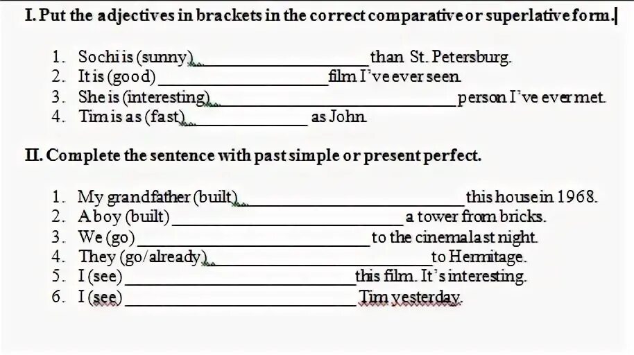 Adjective in brackets
