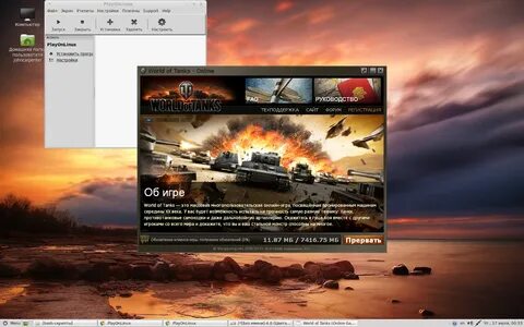 world of tanks update downloads " Моды Wargaming