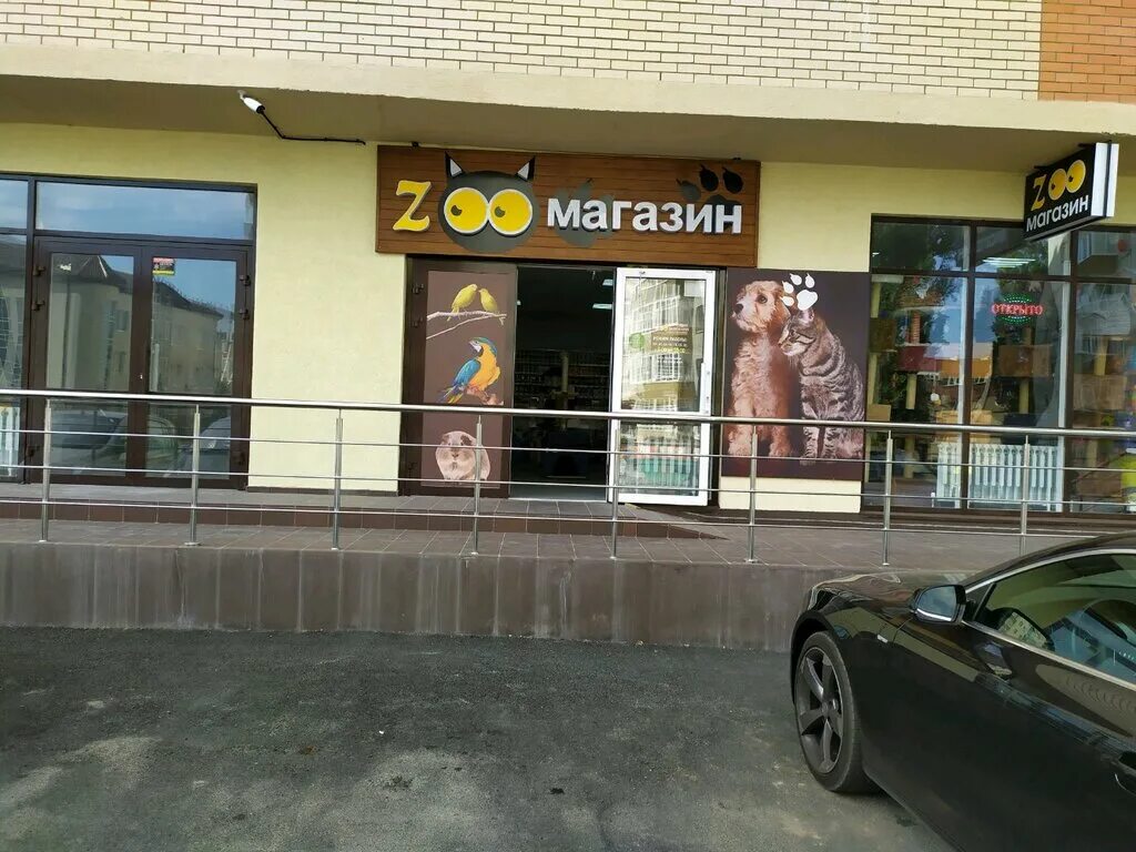 Купить 1-комнатную квартиру, 35 кв. м., Ставрополь, цена 953500 руб., № 1128323 