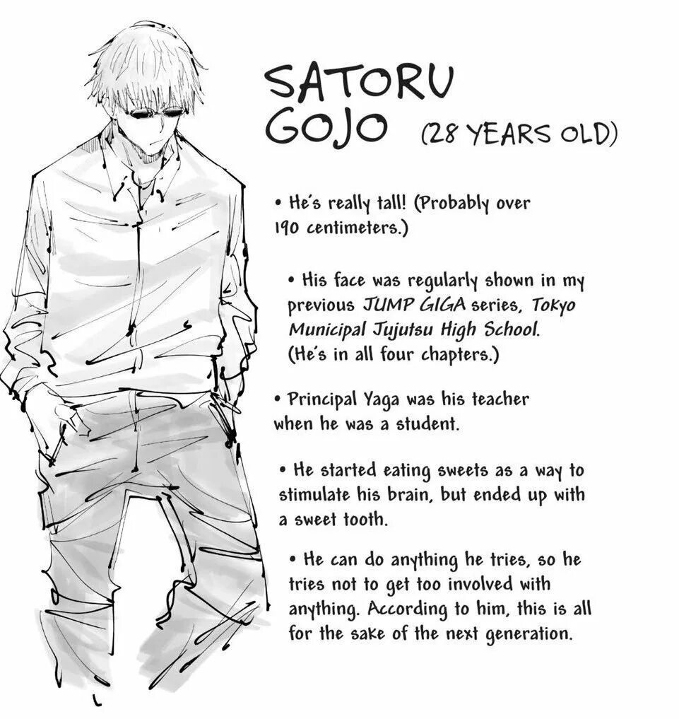 Satoru gojo reader. Сатору годзё. годжо сатору в полный рост. gojo satoru manga. годжо сатору арт.