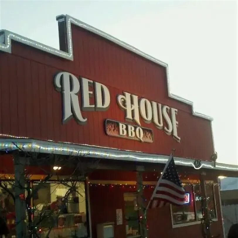 Beef bbq house ул ленина 23. Гриль хаус москва. Bbq house курск. Beef bbq house ул ленина 23. Beef bbq house ул ленина 23.