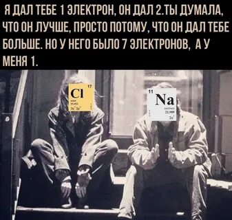 Он дал тебе 100 долларов