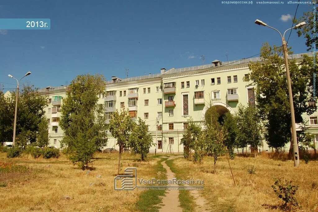Р 5 татарстан