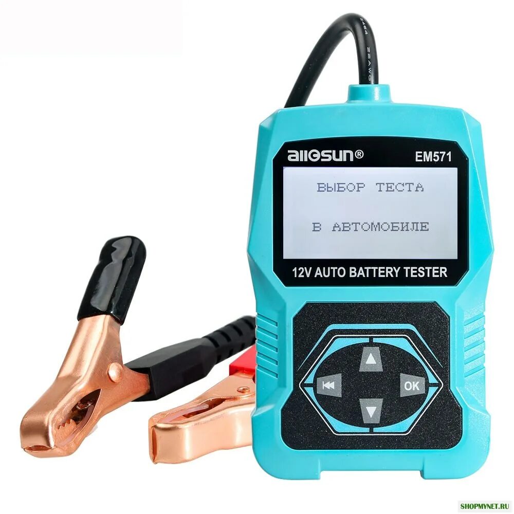 Тестер 3 в 1. Digital battery tester. диагностический анализатор измерения аккумулятора. прибор для измерения внутреннего сопротивления аккумулятора. тестер автомобильный многофункциональный.