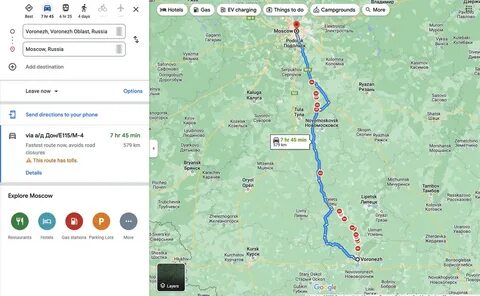 17 км сколько времени ехать